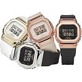 Часы Casio G-Shock GM-S5600PG-4 фото 13